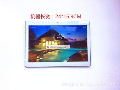 10.1 Inch Huize H10G Steel film Changhong F100 P Nair HD film Edward M103 Film