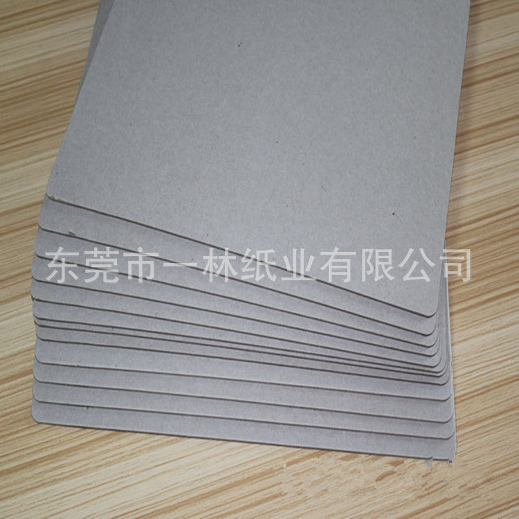 厂家大量销售收纳盒灰纸板2mm厚度正度双灰纸板-阿里巴巴
