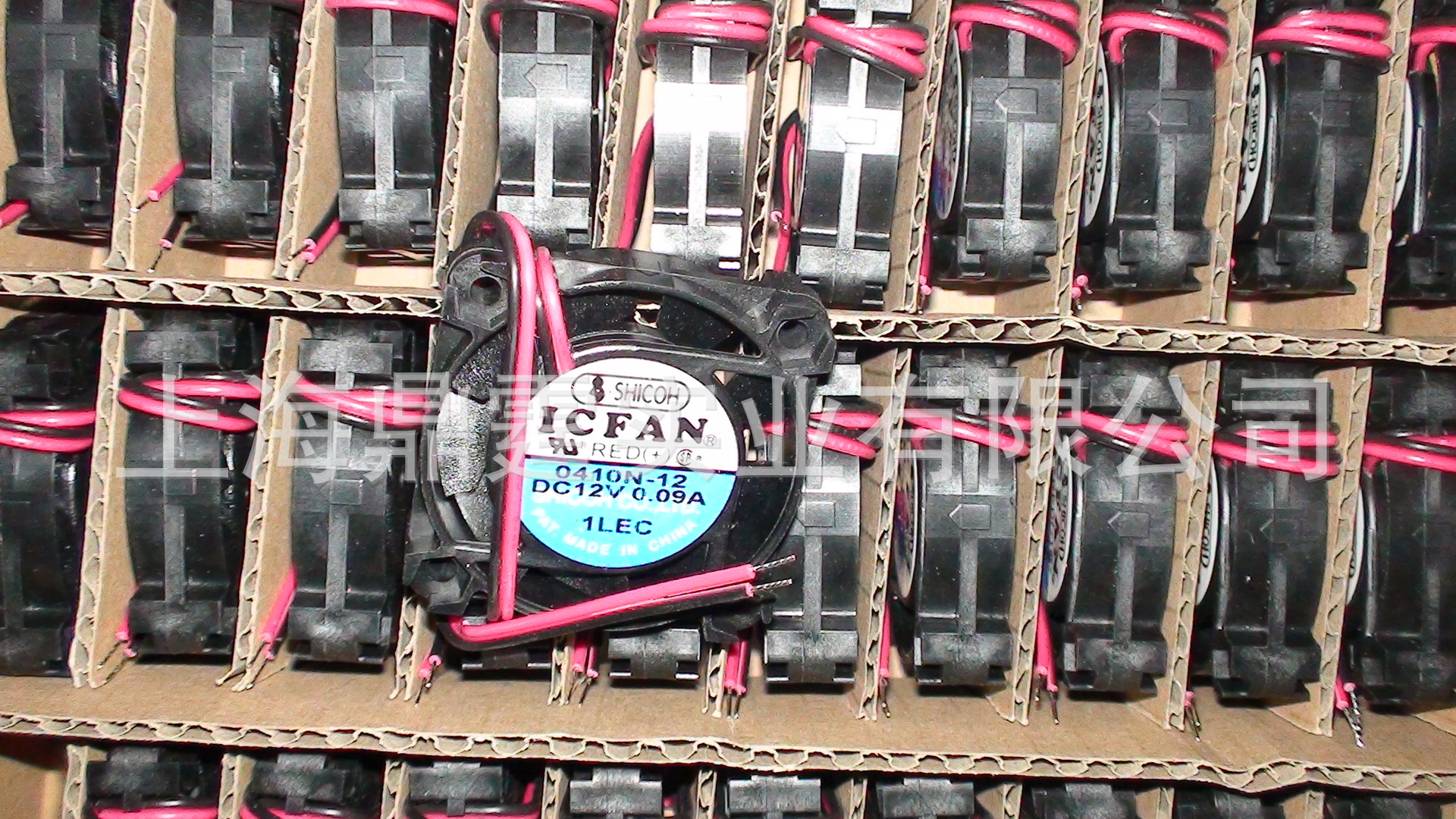 �ձ�˼��SHICOH IC FAN 0410N-12  ����