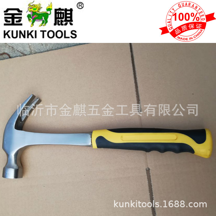 羊角锤，美式羊角锤 美式八棱连体羊角锤 K205X-L