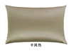 Silk double-sided pillowcase with zipper