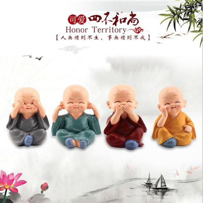 originality Car ornaments swing Monk lovely Doll automobile Decoration Security and peace The car decorate