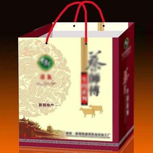 晉江批發生產禮品廣告購物手提紙袋 彩色手提紙袋 白卡服裝