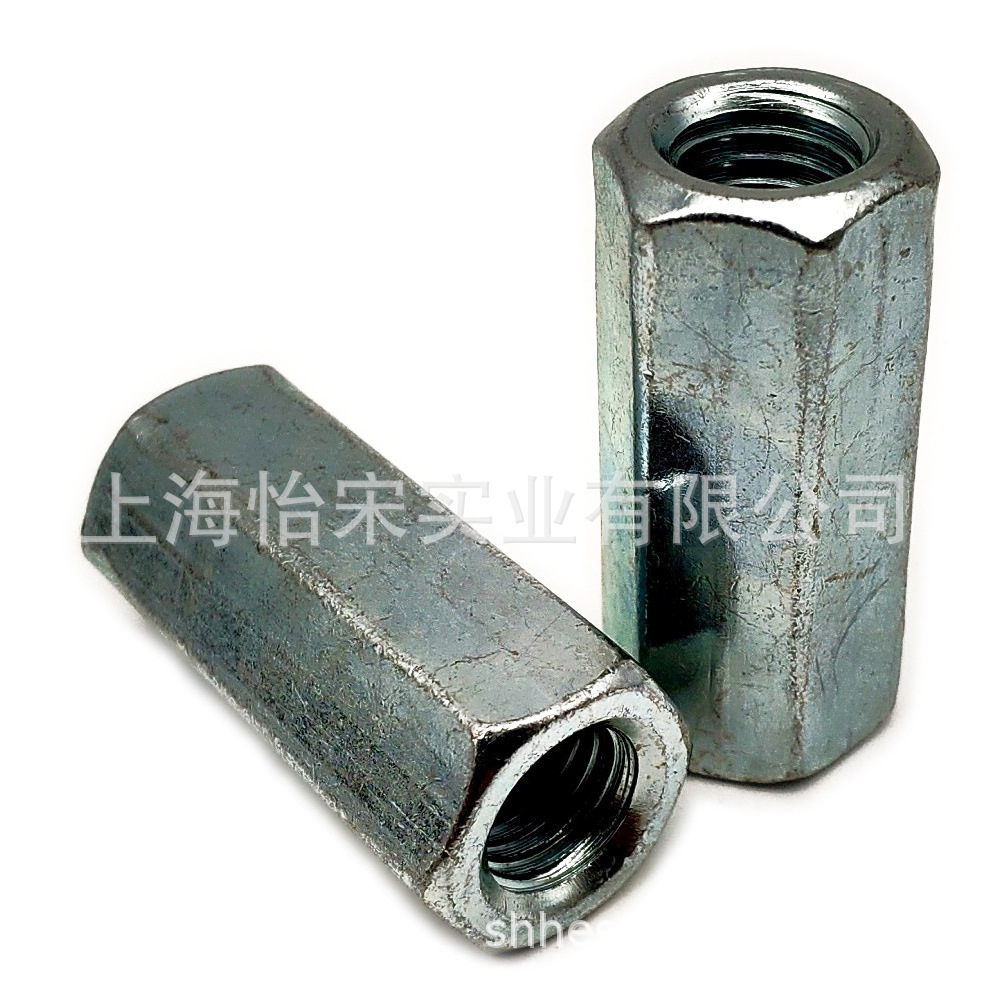 碳钢德标DIN6334M16蓝白锌镀锌六角加长螺母连接螺母接头螺母M16