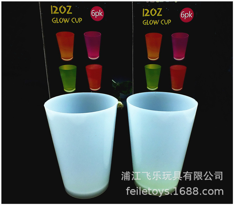 大杯子6个彩盒装详情图 (4).jpg