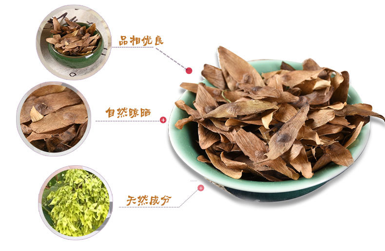 Feng Yan Cao (Ailanthus altissima Fruit) — Dried Chinese Herb, Sulfur-Free, 500g key features