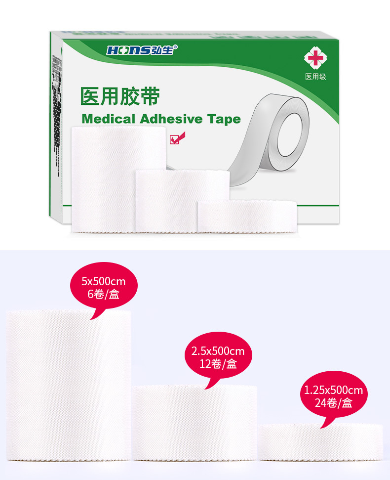 详情_19