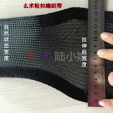 �S�ҹ���ħ�g�N���ʽ�׾��� �͜������׹� ħ�g�N�׾��� �����C