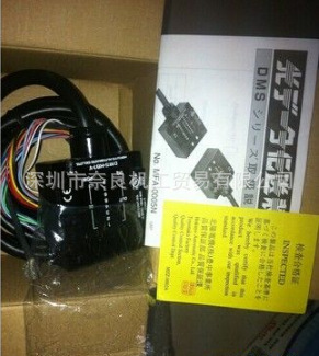 日本HOKUYO北阳光电传感器DMS-HA1-V