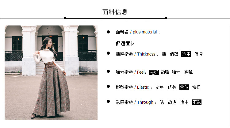 Costume femme en Coton - Ref 3335139 Image 13