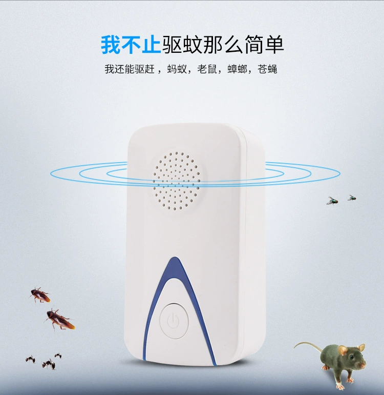Universal ultrasonic electronic mosquito repellent with animals, wholesale