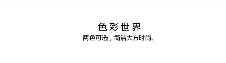 字母格子_10