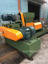 混炼机;塑料造粒机;塑料挤出机
