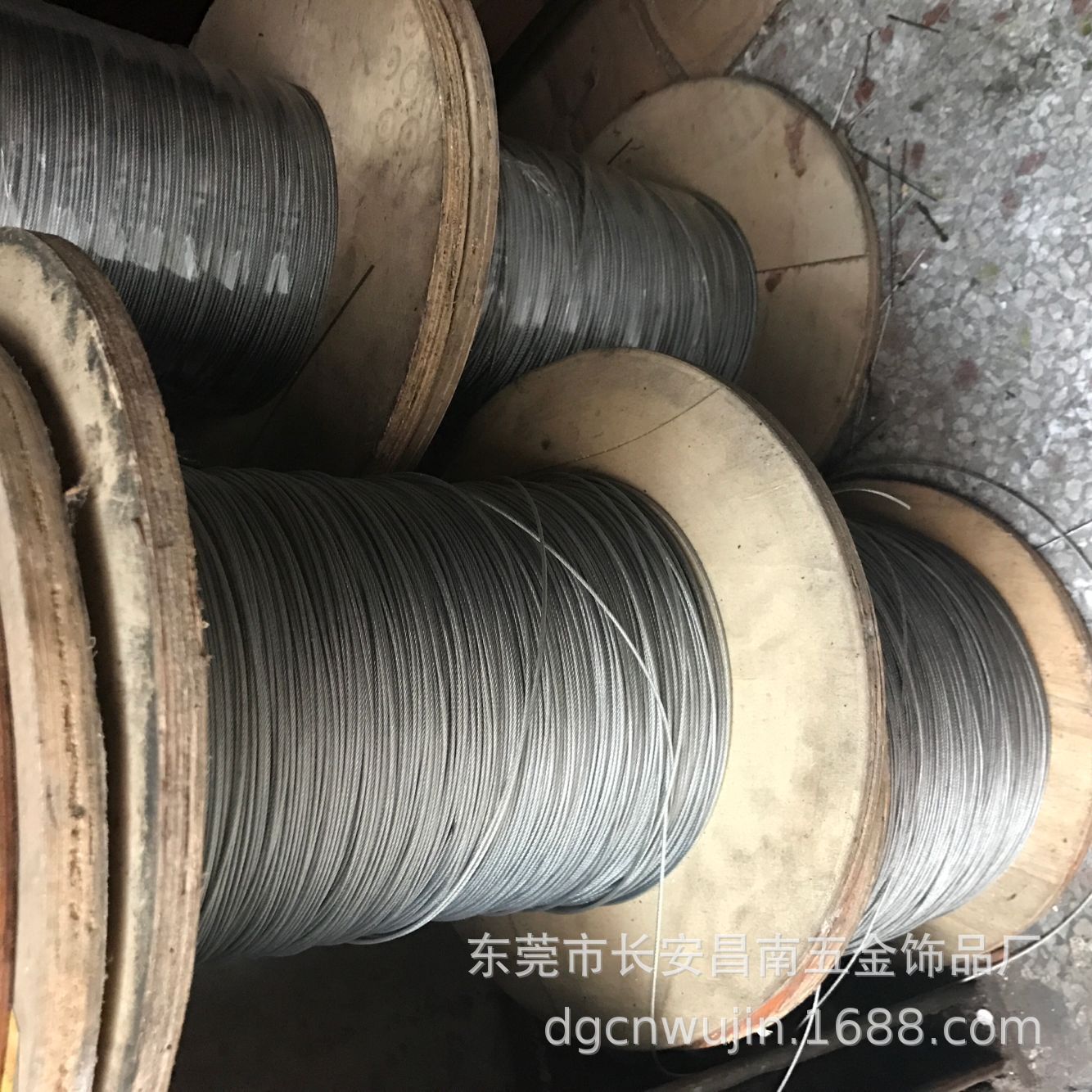 QQ图片20171214081112