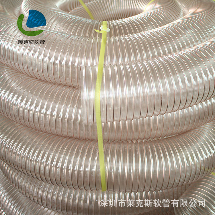 厂家直销 透明钢丝软管 伸缩软管 工业吸尘管 聚氨酯钢丝软管