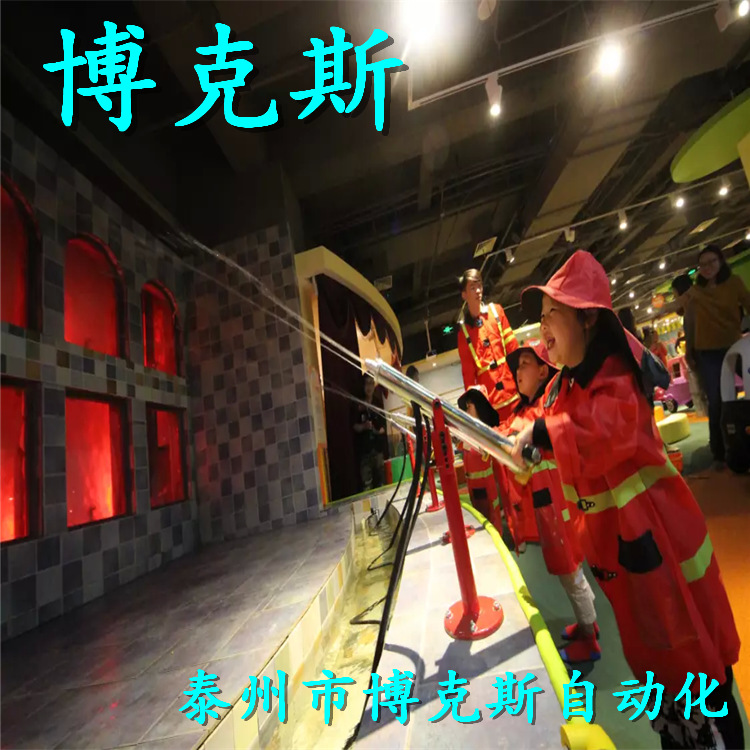 儿童模拟灭火设备，模拟小小消防员，学校消防教育，灭火游戏