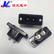 �����b��8���̓�о�Cе늄ӹ����Դ����ϵ��AC-006A