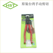 ̨��HST����Q�u䓼��u䓼��Q䓽z���u��ϻ��QAW-101늹����Q