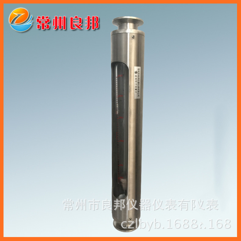 G30S-25卫生级玻璃转子流量计 卡箍连接 做工精良制药设备配套