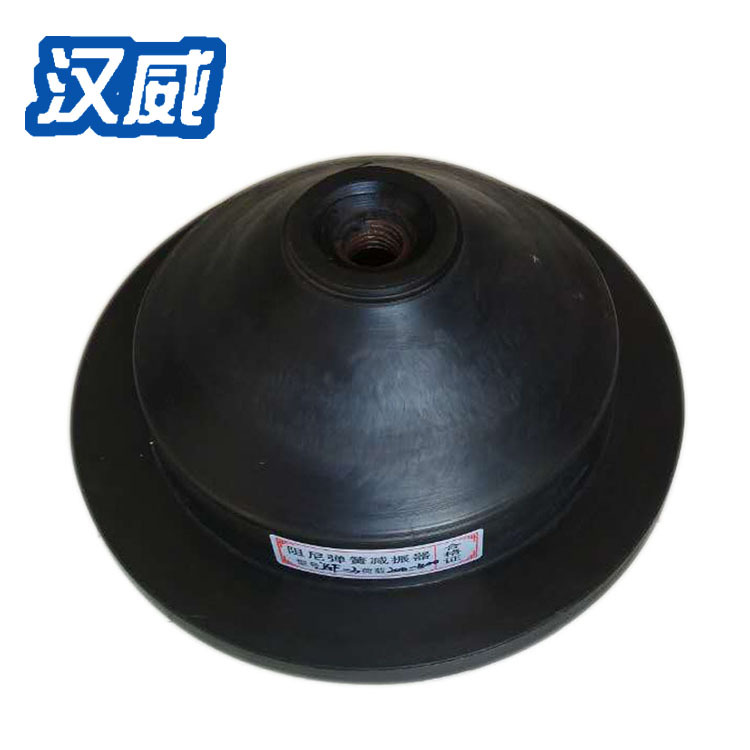 批發 JGF型減震器 風機空調電機水泵橡膠減振器 定制橡膠減震墊