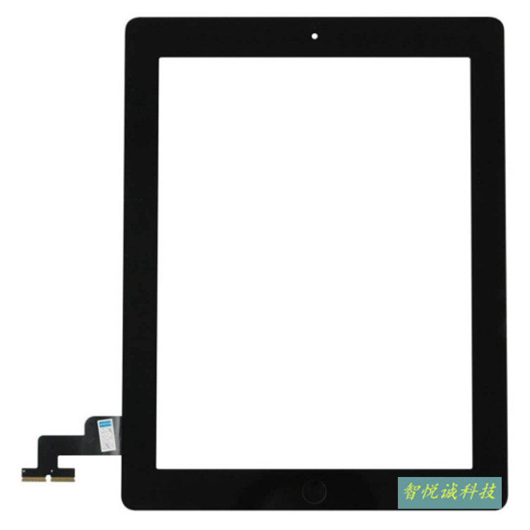 Suitable for ipad5 touch screen assembly...