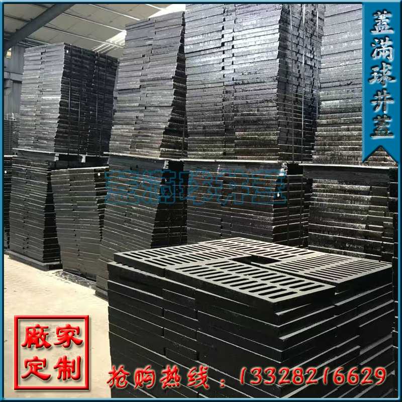 ������ˮ���Ӷ���|���ݳ���ǰ�����|������ˮ���Ǽ۸�