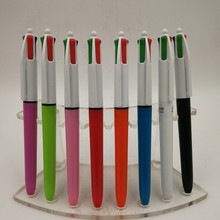 四色塑料圆珠笔多色广告圆珠笔学生文具 4色笔