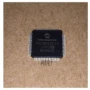 控制qfp64pic18lf65k22-i单片机芯片