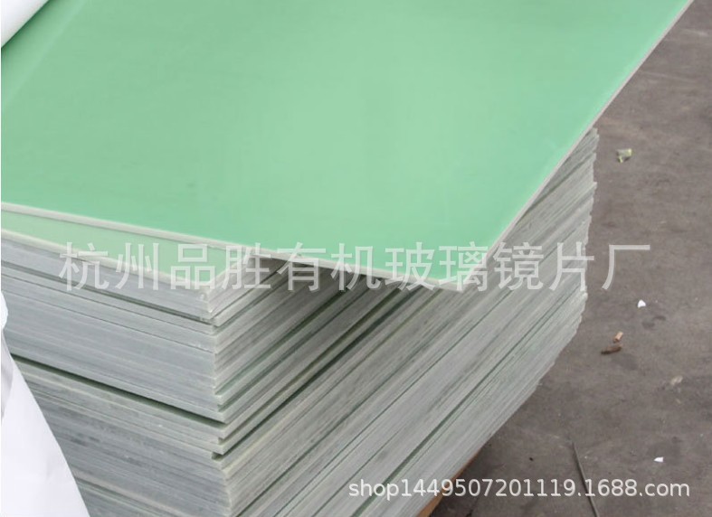 杭州环氧玻璃布绝缘板块 环氧板加工 环氧板3240 环氧板雕刻阻燃
