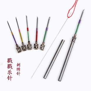 �ֹ������ ������ᘽ�����^ �̽�ᘶ޻��DIY������ʽ�⻨�