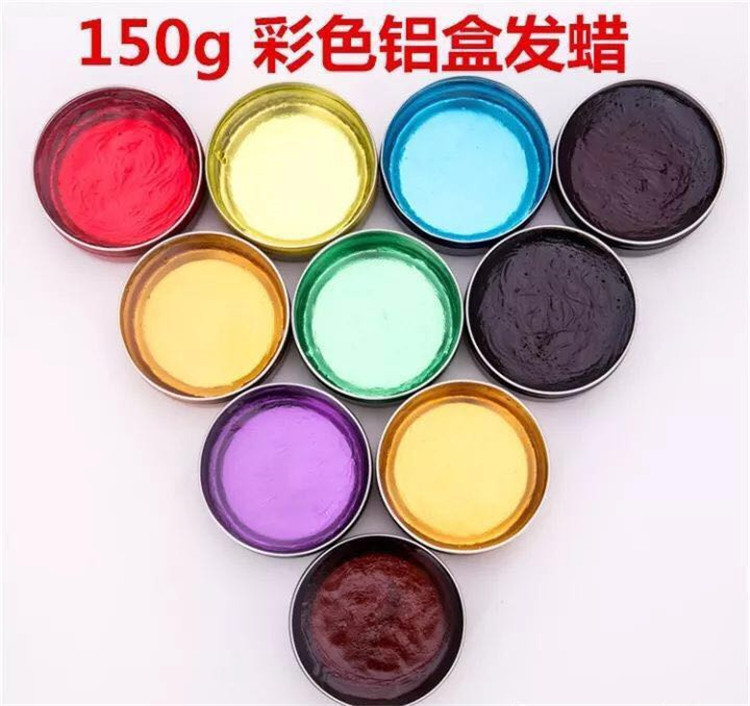 150克镀色彩罐彩蜡1.jpg