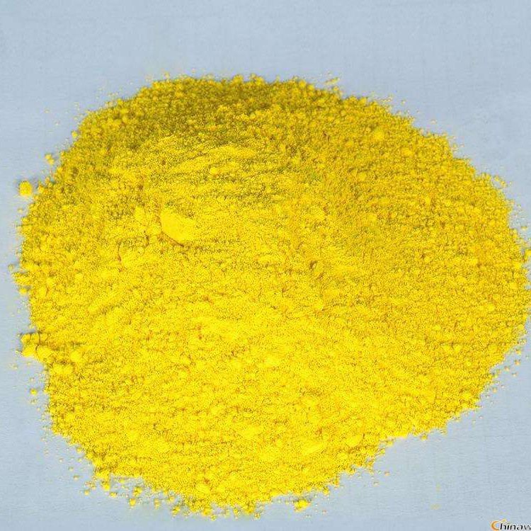 供应有机颜料14号黄 永固黄PY14 联苯胺黄 红相