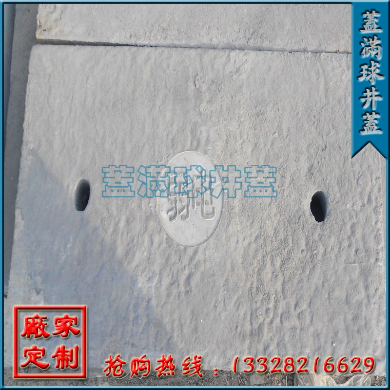 ����ˮ��Ԥ��Ʒ������|����ˮ�๵�ǰ�۸�|���ݵ����ǰ����۵�