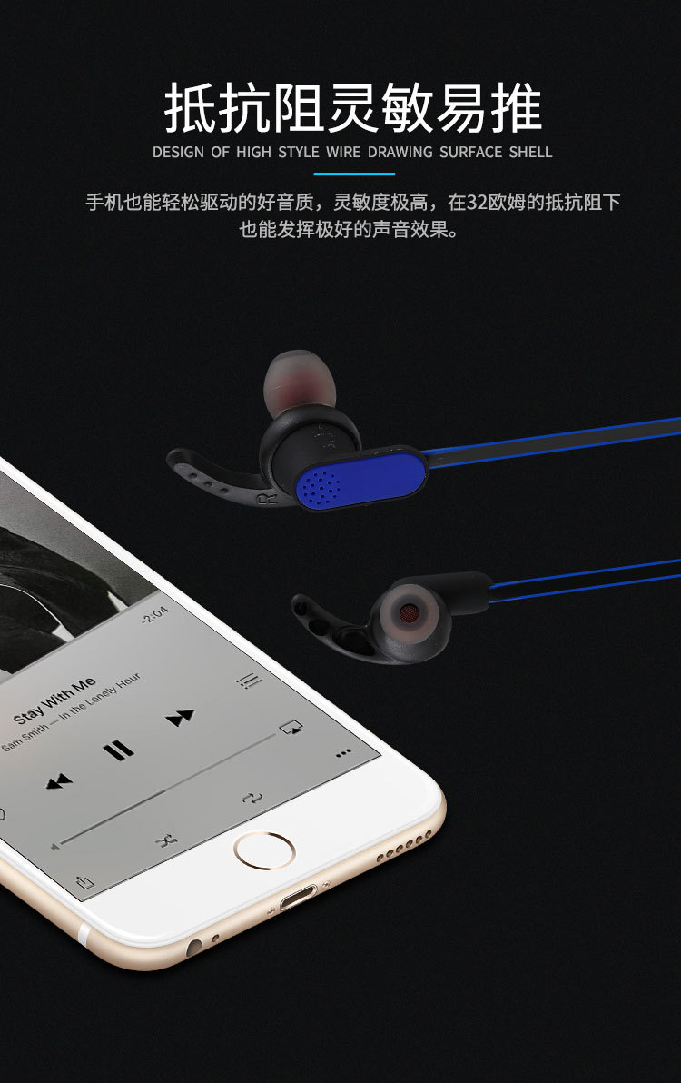 Casque bluetooth fonction appel - Ref 3378476 Image 19