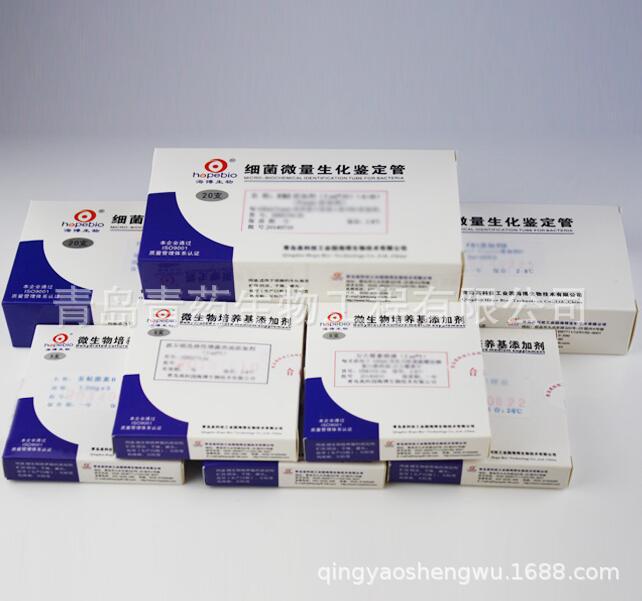 0.02%维生素K1溶液 HB8462a 1ml*5 青岛青药 非医用产品