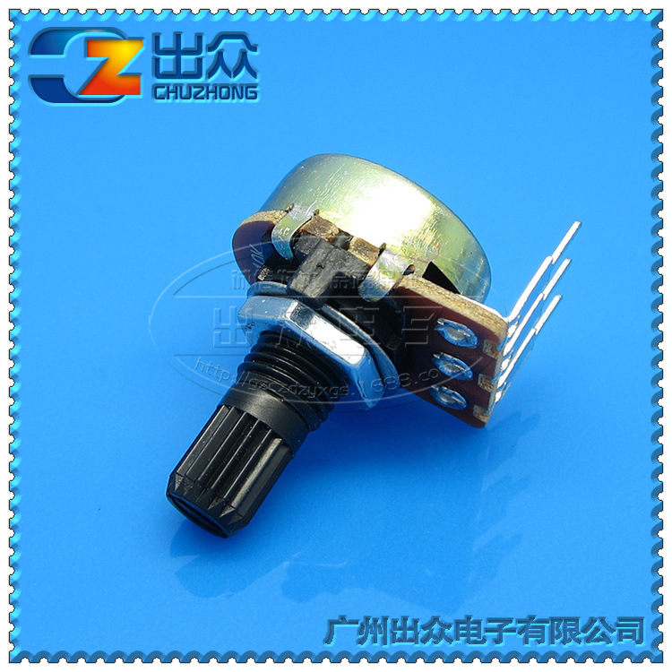 工厂 高质量148单联NB1K~B1M-15mm电位器外弯11(塑料)