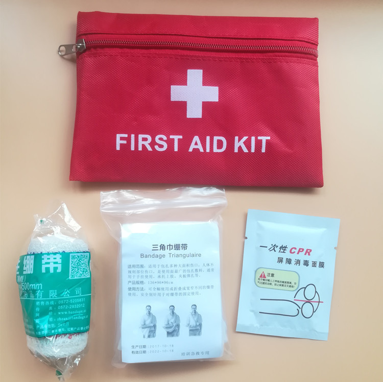 红十字会培训使用急救包应急包培训组合套装医护考试包扎训练