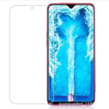 ���û�Ϊ ����9�ֻ�Ĥ P Smart 2019����Ĥ �ֻ���Ļ���岣����Ĥ