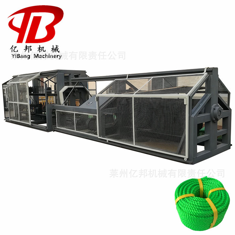 SJL塑料制绳机布条打绳扭绳机　黄金纸二股三股制绳机