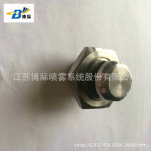 �S��ֱ�N��ˮ���� Ϩ������ �u������ �gӭӆُ