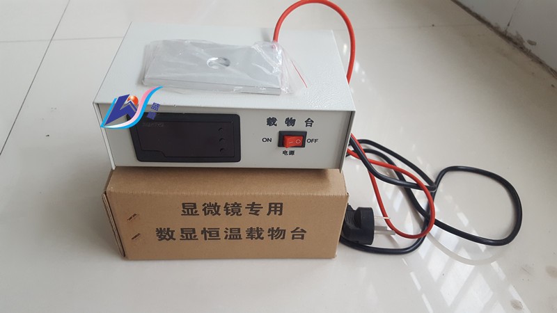 供应盛威利牌数显恒温板厂家直销DB-H显微镜恒温板