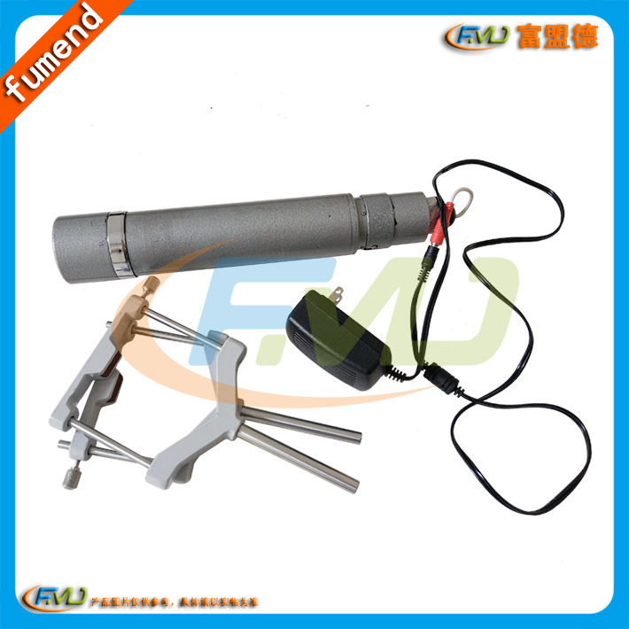 FA101平行光管（250mm）