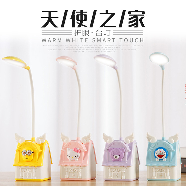 卡通家用创意台灯护眼LED七彩床头暖灯宿舍阅读USB小夜灯礼品
