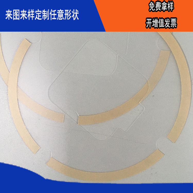 רҵӹϰ͸汳PCĥɰȦɢƬɢƬ۸ʵ