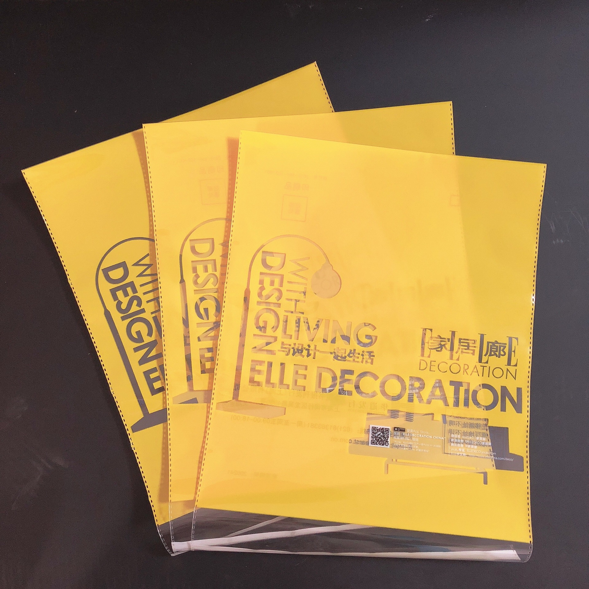 信封袋    复合袋  塑料袋