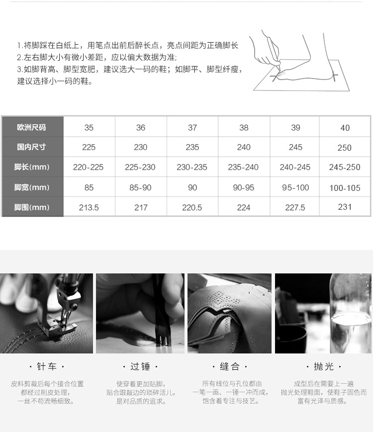 Bottes femme RUOLAN en En cuir - Ref 3354898 Image 29