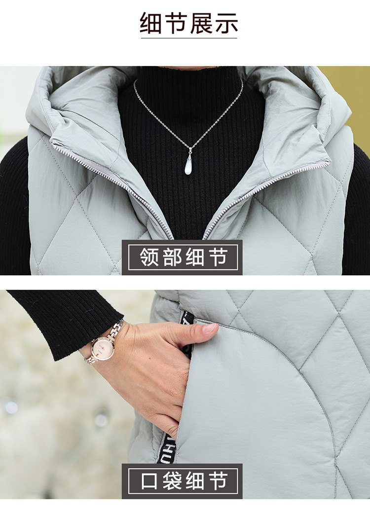 Gilet femme en Velours - Ref 3317472 Image 27