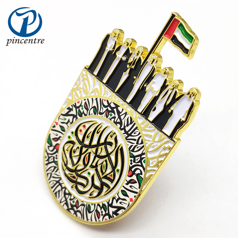 供应阿联酋各类徽章定制中东国庆旗帜纪念磁铁胸章 印刷金属徽章