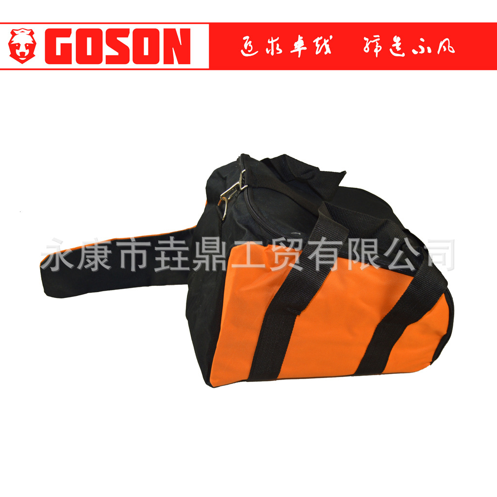 油锯包电锯包锯链包油锯袋电锯袋锯链袋12"14"16"18"20"22"24"