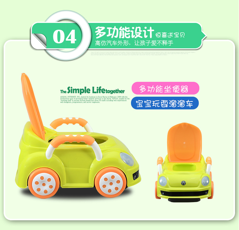 儿童溜溜车坐便器 0-5岁宝宝坐便器 婴幼儿童小马桶坐便器 批发详情图13